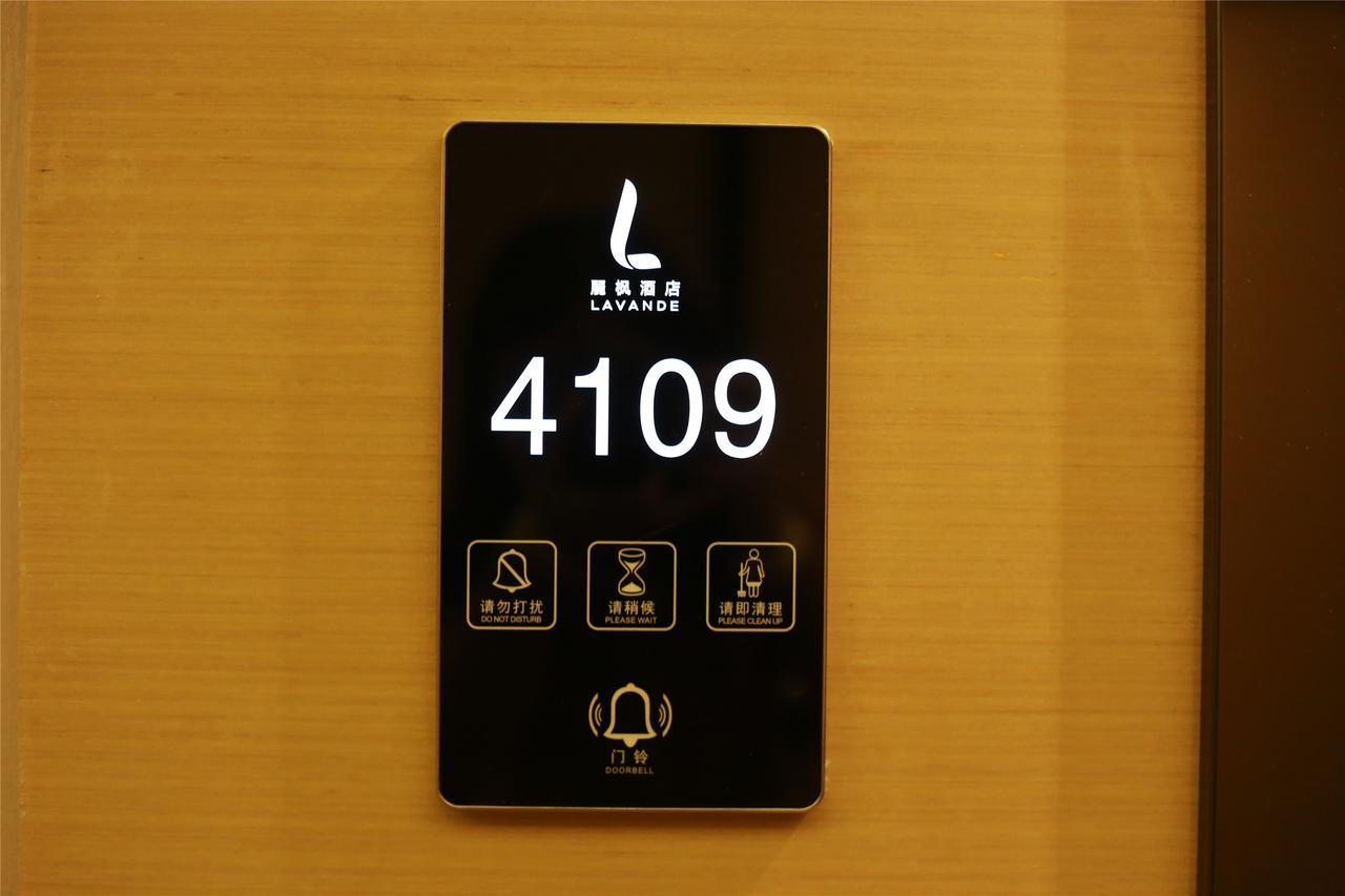 Lavande Hotel Baogang Avenue Guangbai Xinyi Branch Guangzhou Bagian luar foto