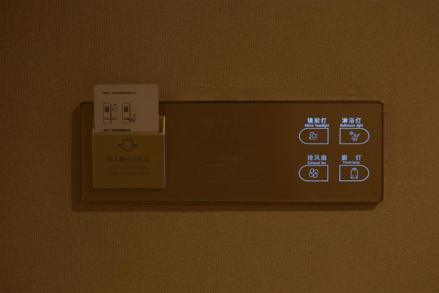 Lavande Hotel Baogang Avenue Guangbai Xinyi Branch Guangzhou Bagian luar foto